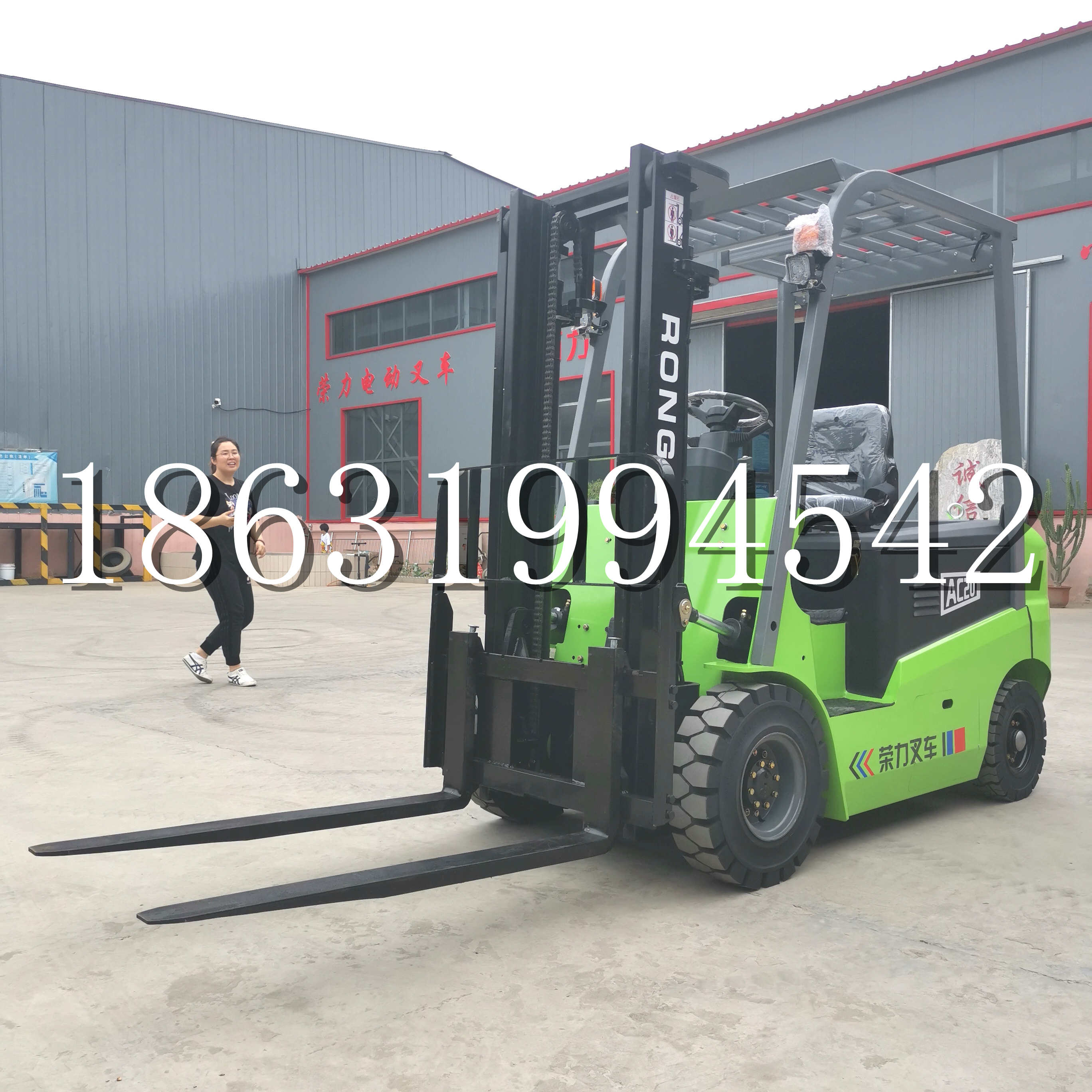 建华区上海申叉站驾式全电动叉车堆高车半1吨小型2吨全自动液压搬运托盘