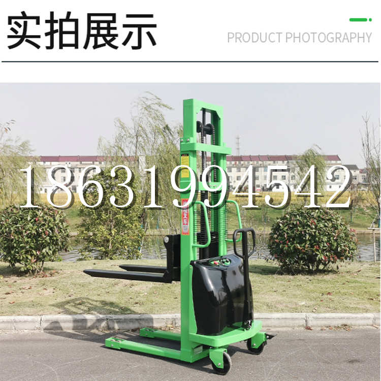 建华区电动叉车堆高车液压铲车电瓶1吨2吨站驾步行式小型全自动叉车